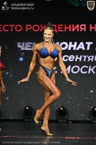 Чемпионат Москвы по бодибилдингу - 2026