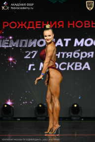 Чемпионат Москвы по бодибилдингу - 2026
