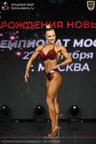 Чемпионат Москвы по бодибилдингу - 2026