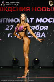 Чемпионат Москвы по бодибилдингу - 2026