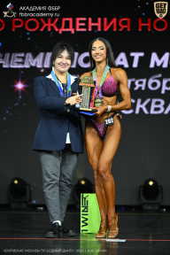 Чемпионат Москвы по бодибилдингу - 2026