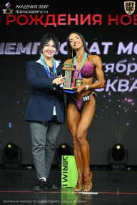 Чемпионат Москвы по бодибилдингу - 2026