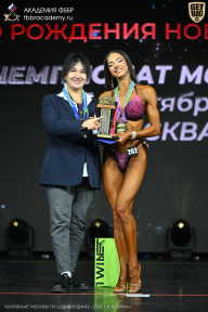 Чемпионат Москвы по бодибилдингу - 2026