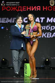 Чемпионат Москвы по бодибилдингу - 2026