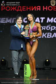 Чемпионат Москвы по бодибилдингу - 2026