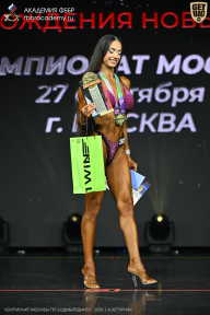 Чемпионат Москвы по бодибилдингу - 2026