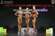 Чемпионат Москвы по бодибилдингу - 2026
