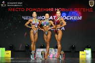 Чемпионат Москвы по бодибилдингу - 2026