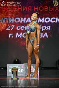 Чемпионат Москвы по бодибилдингу - 2026