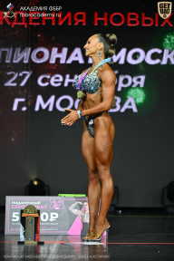 Чемпионат Москвы по бодибилдингу - 2026