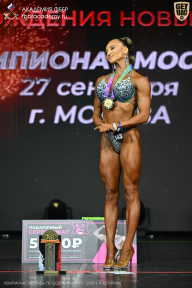 Чемпионат Москвы по бодибилдингу - 2026