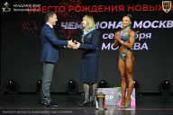 Чемпионат Москвы по бодибилдингу - 2026