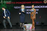 Чемпионат Москвы по бодибилдингу - 2026