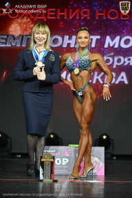 Чемпионат Москвы по бодибилдингу - 2026