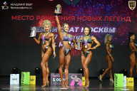 Чемпионат Москвы по бодибилдингу - 2026