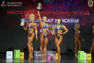 Чемпионат Москвы по бодибилдингу - 2026