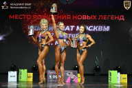 Чемпионат Москвы по бодибилдингу - 2026