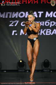 Чемпионат Москвы по бодибилдингу - 2026