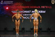 Чемпионат Москвы по бодибилдингу - 2026