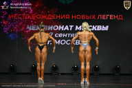 Чемпионат Москвы по бодибилдингу - 2026