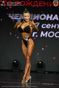 Чемпионат Москвы по бодибилдингу - 2026