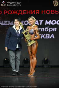 Чемпионат Москвы по бодибилдингу - 2026