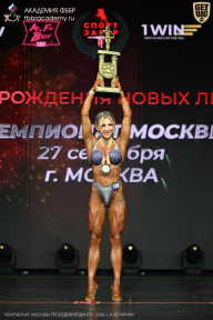 Чемпионат Москвы по бодибилдингу - 2026