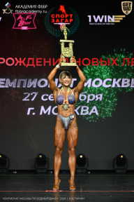 Чемпионат Москвы по бодибилдингу - 2026