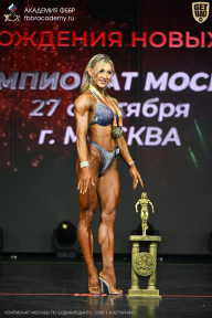 Чемпионат Москвы по бодибилдингу - 2026