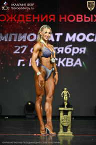 Чемпионат Москвы по бодибилдингу - 2026