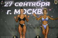Чемпионат Москвы по бодибилдингу - 2026