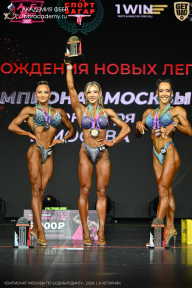 Чемпионат Москвы по бодибилдингу - 2026