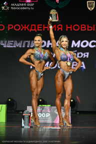 Чемпионат Москвы по бодибилдингу - 2026