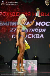 Чемпионат Москвы по бодибилдингу - 2026