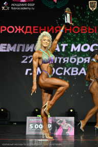 Чемпионат Москвы по бодибилдингу - 2026