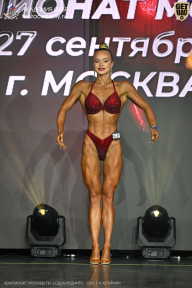 Чемпионат Москвы по бодибилдингу - 2026