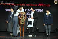 Чемпионат Москвы по бодибилдингу - 2026