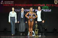 Чемпионат Москвы по бодибилдингу - 2026
