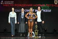 Чемпионат Москвы по бодибилдингу - 2026