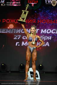 Чемпионат Москвы по бодибилдингу - 2026