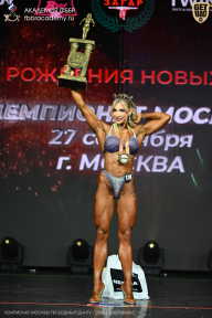 Чемпионат Москвы по бодибилдингу - 2026