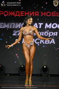 Чемпионат Москвы по бодибилдингу - 2026