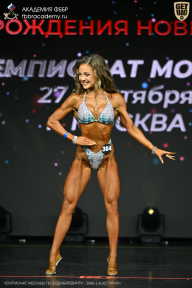 Чемпионат Москвы по бодибилдингу - 2026