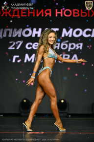 Чемпионат Москвы по бодибилдингу - 2026
