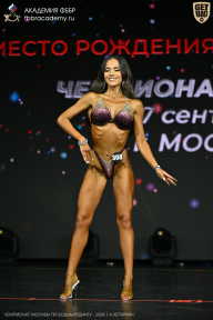 Чемпионат Москвы по бодибилдингу - 2026