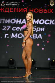 Чемпионат Москвы по бодибилдингу - 2026