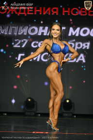 Чемпионат Москвы по бодибилдингу - 2026