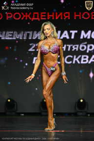 Чемпионат Москвы по бодибилдингу - 2026