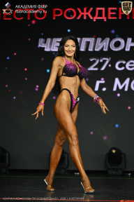 Чемпионат Москвы по бодибилдингу - 2026