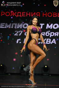 Чемпионат Москвы по бодибилдингу - 2026